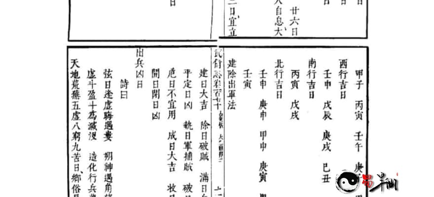 䱸־.̫㡷-3.jpg